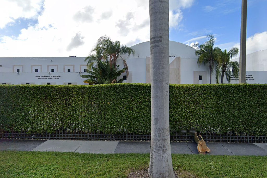 Aventura Turnberry Jewish Center & Tauber Academy