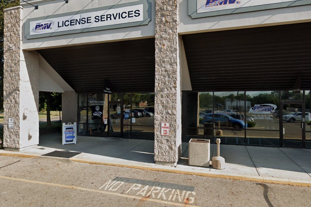Hilliard BMV License Agency