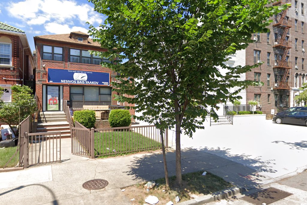 Yeshivat Mikdash Melech