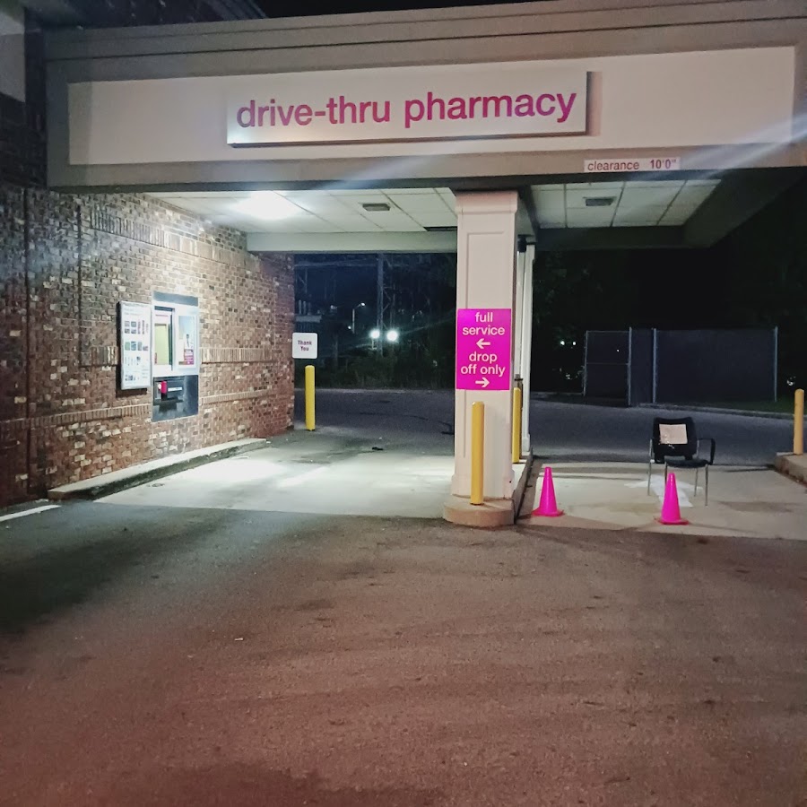 CVS Pharmacy