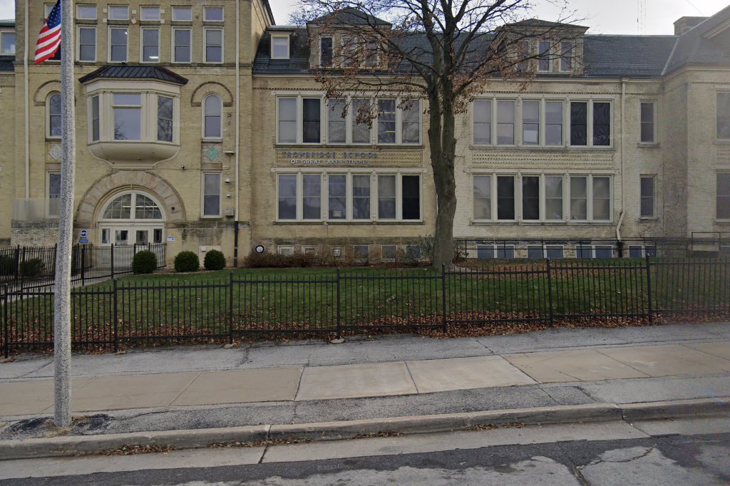TROWBRIDGE STREET ELEMENTARY SCHOOL