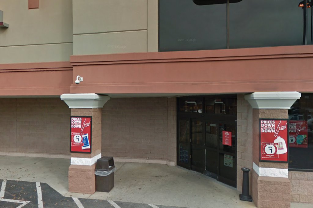Woodruff DMV Office