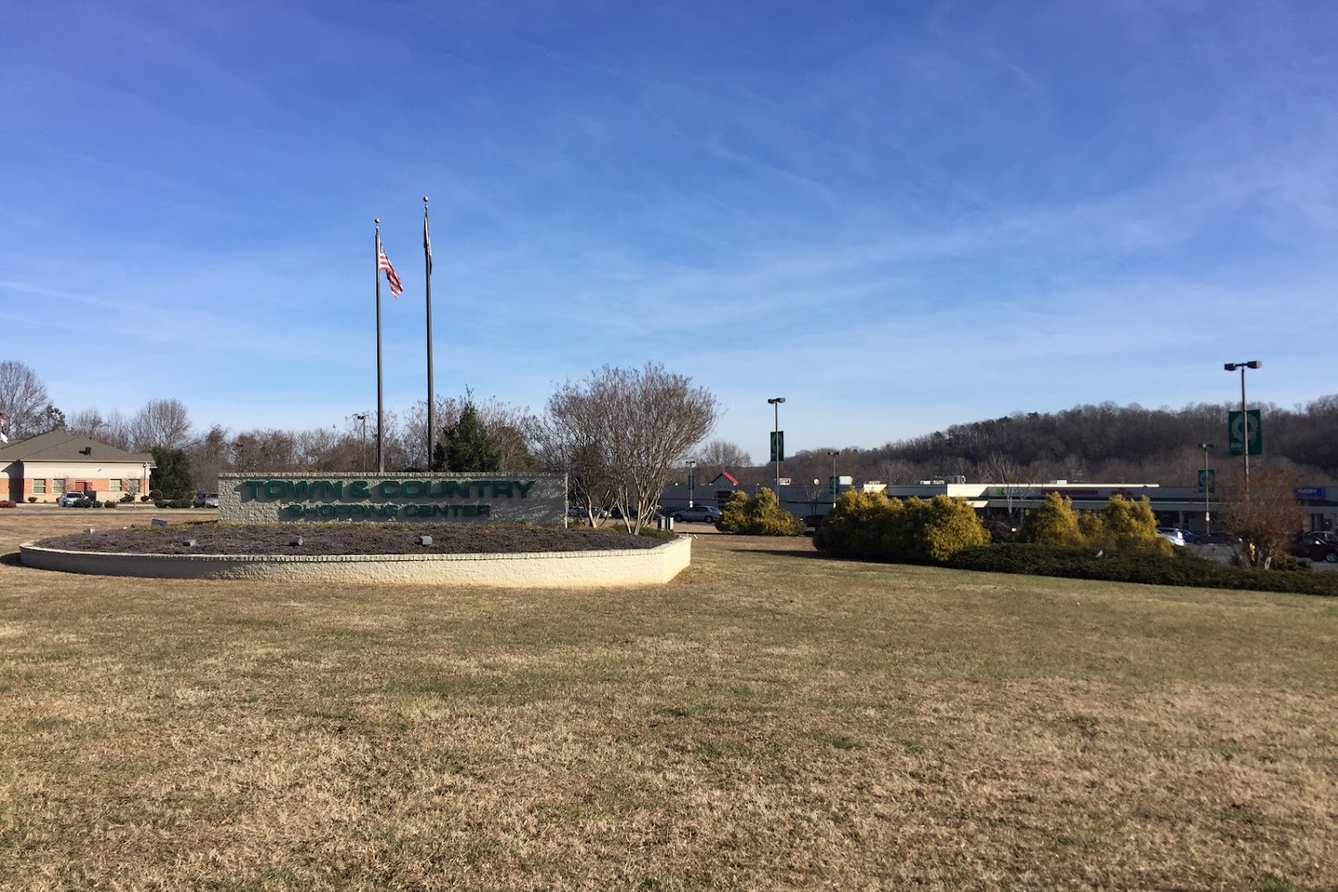Altavista DMV Customer Service Center