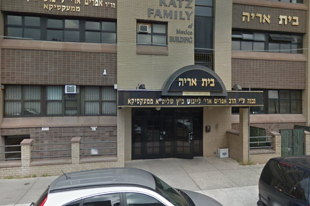Rabbinical College Bobover Yeshiva Bnei Zion