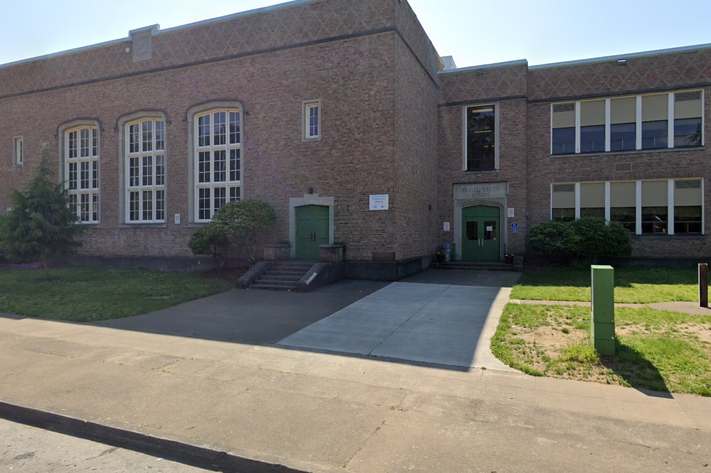 Ockley Green School