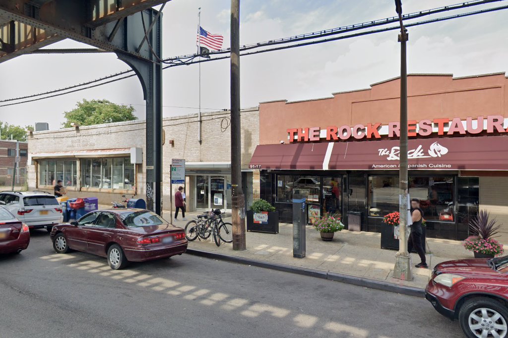Ozone Park Passport Office