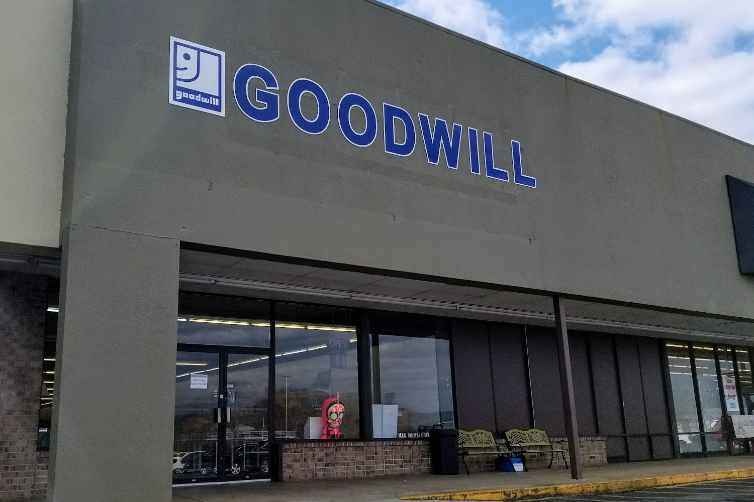 Goodwill Guntersville