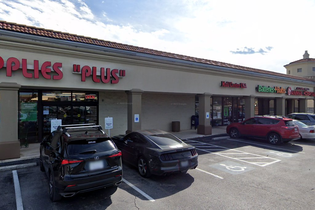 Alamo Hills Animal Hospital