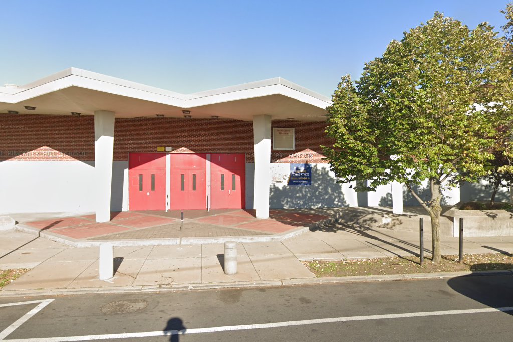 Leslie P. Hill School
