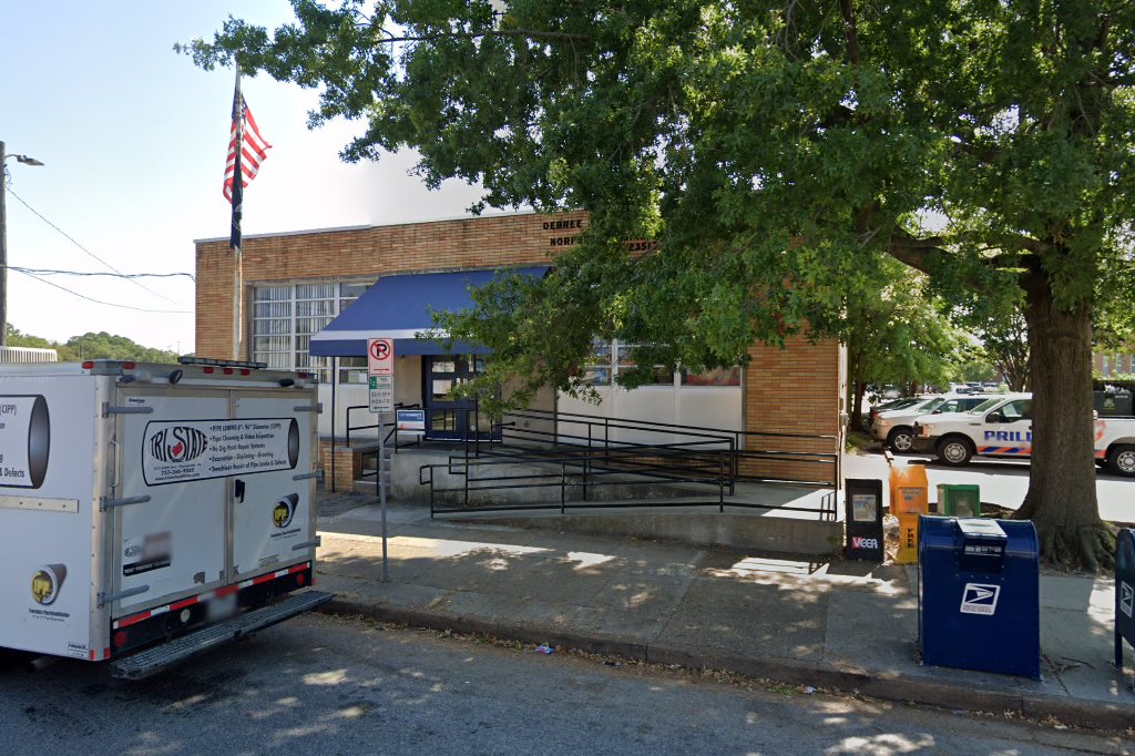 Debree Passport Office
