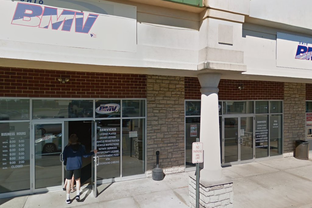 North Canton BMV License Agency