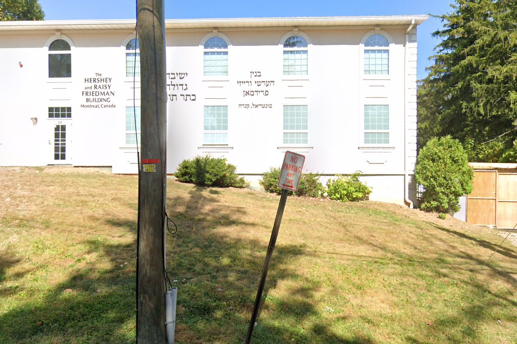 Yeshiva Gedolah Kesser Torah