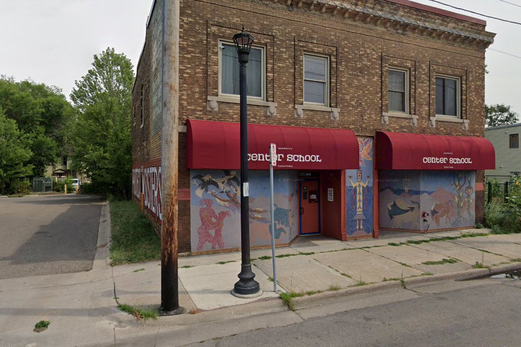 Center School