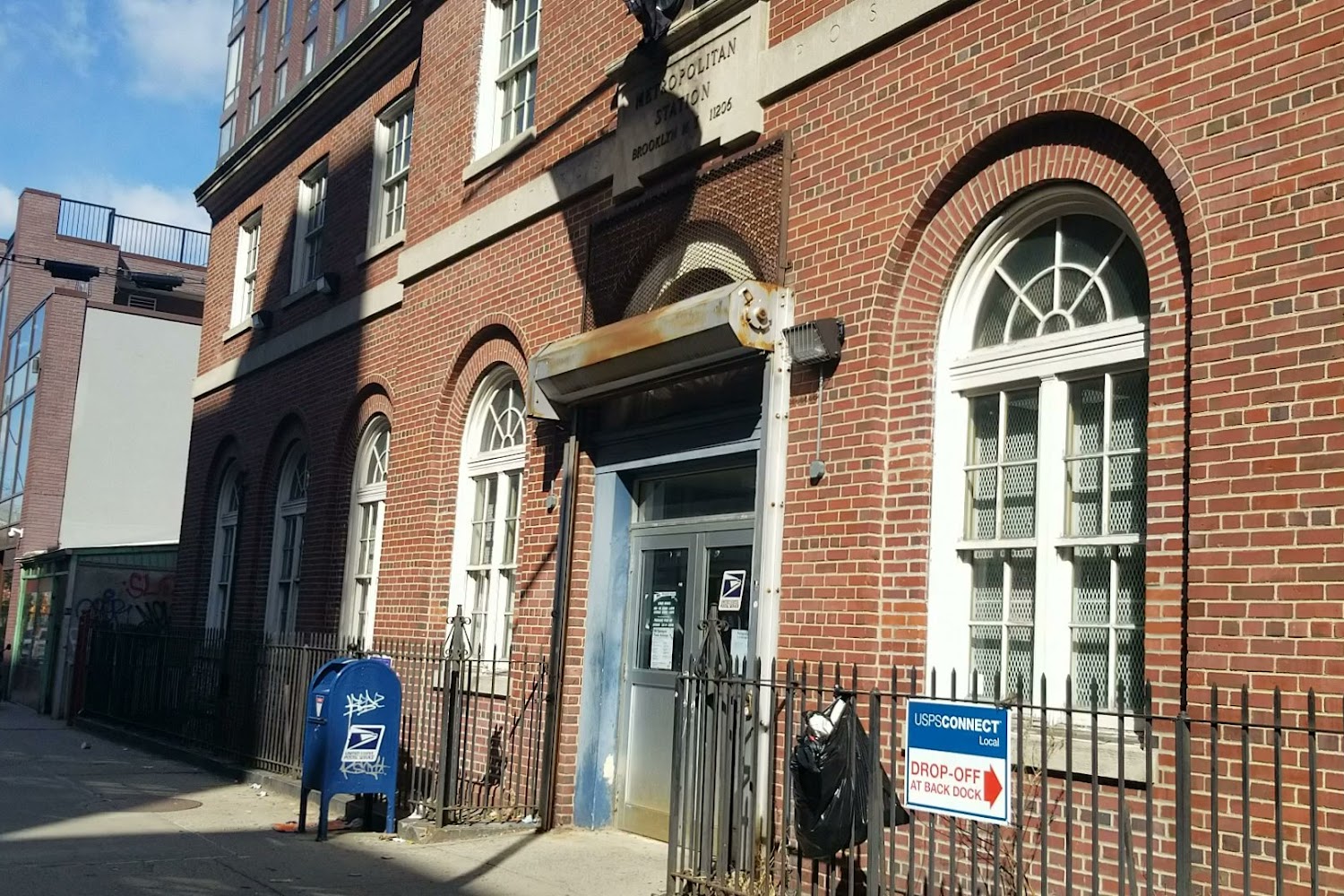 Metropolitan Passport Office