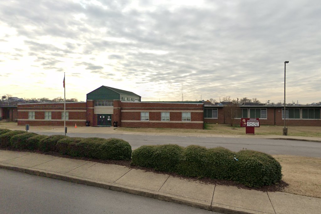 Mckissack Middle School