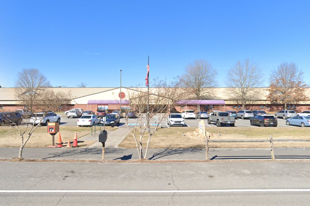 Sevierville Primary School