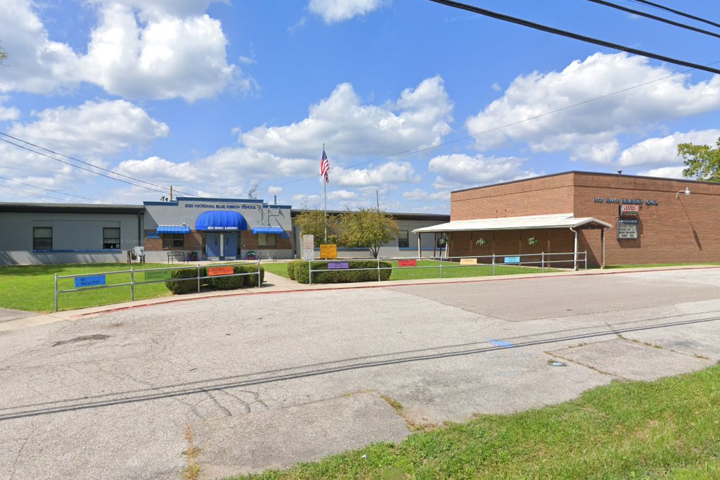 Rock Branch Elementary School