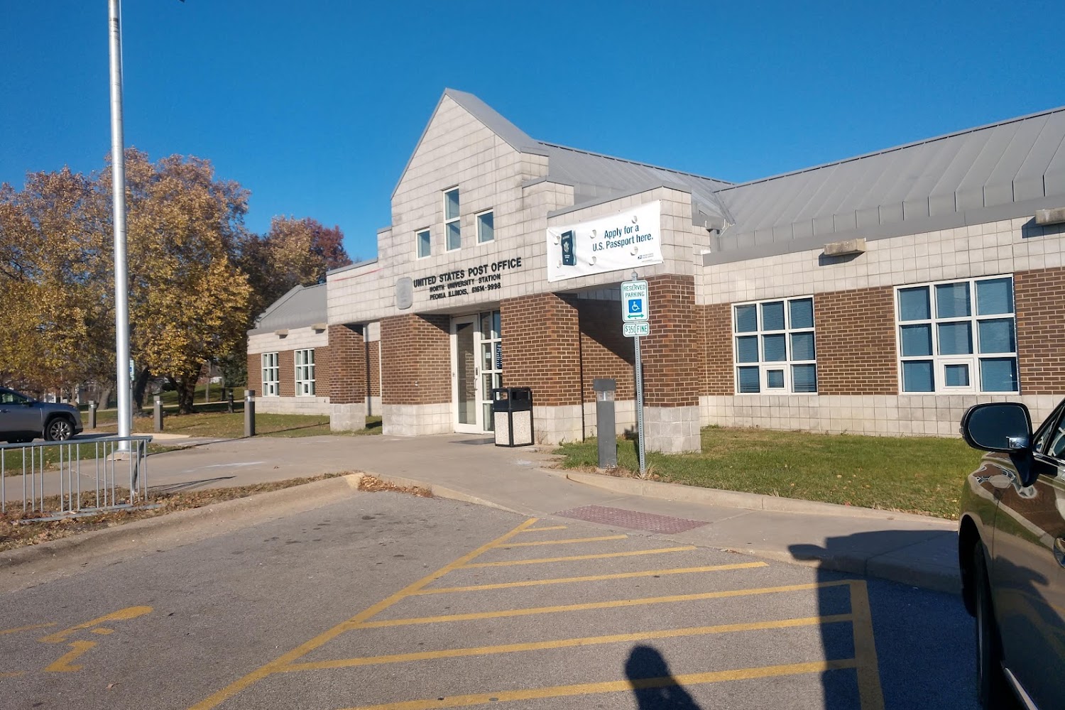 North University Passport Office