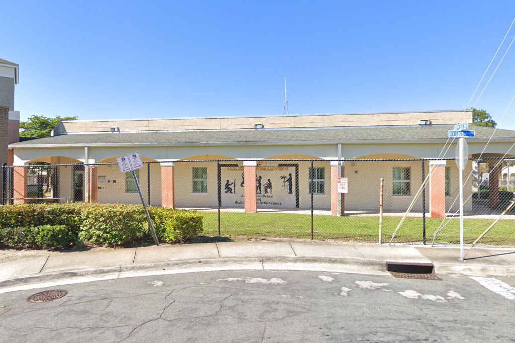 U B Kinsey/ Palmview Elementary School of the Arts