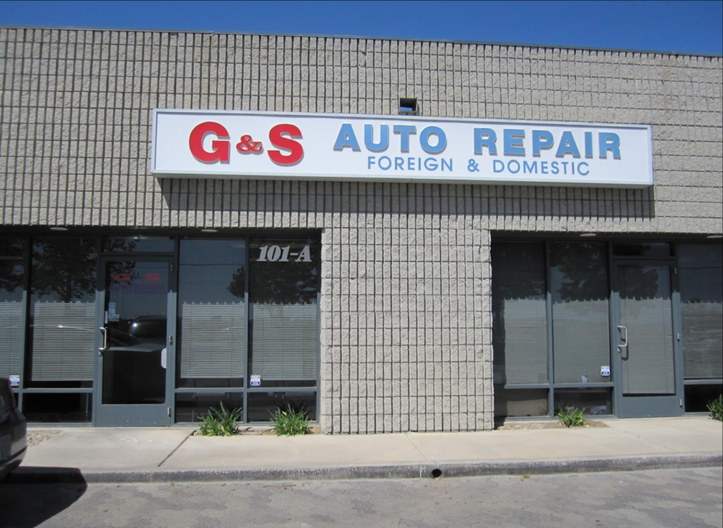 G & S Auto Repair